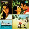 Sathyam - Nayakulaku Savaal (Original Motion Picture Soundtrack) - EP